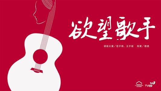 成人教育学历证书丢了
