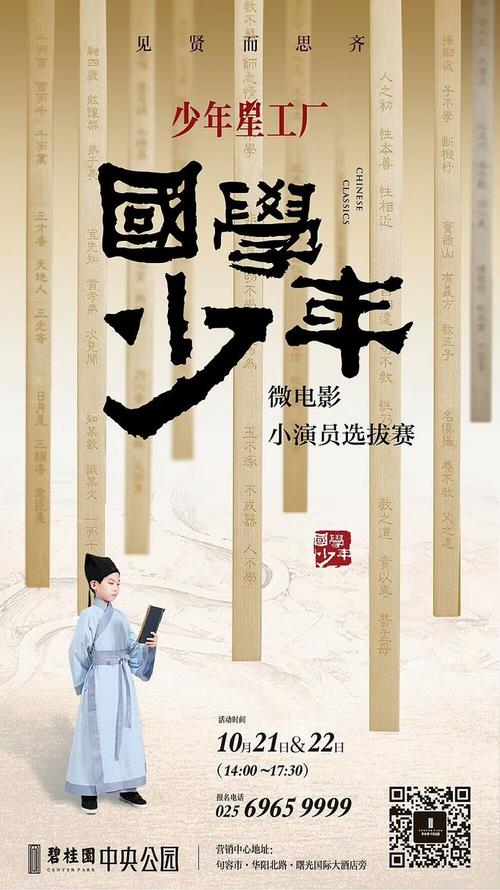 高中毕业证上面的自我鉴定怎么写